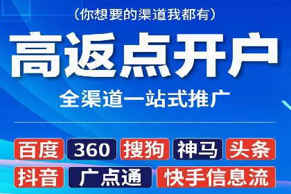 百度竞价代理案例分享：如何选择合适的关键词