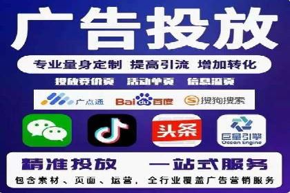 百度推广优化实战经验分享